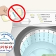 استفاده از شامپو در ماشین لباسشویی